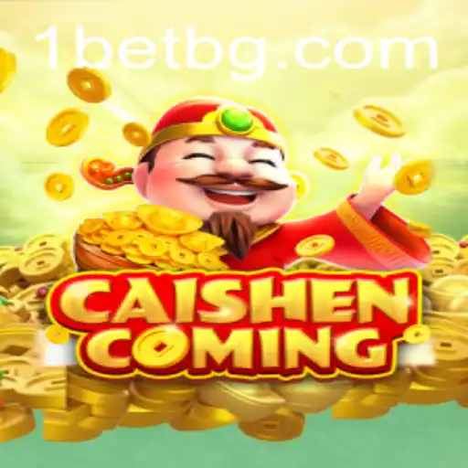 Unveiling the Magic of CAISHENCOMING: A Journey into the World of Luck and Fortune