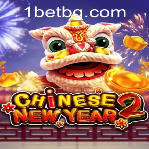 CHINESENEWYEAR2: An Exciting Adventure with tribopg
