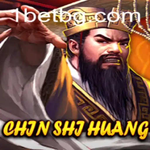 ChinShiHuang: The Strategy Game Capturing the Essence of Ancient Dynasties