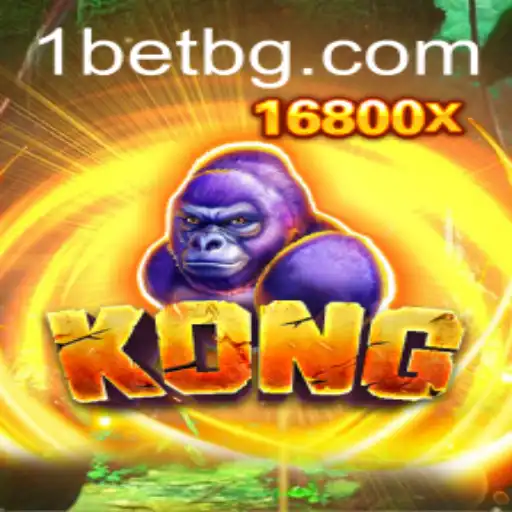Exploring the Fascinating World of Kong: A Game Introduction and Overview
