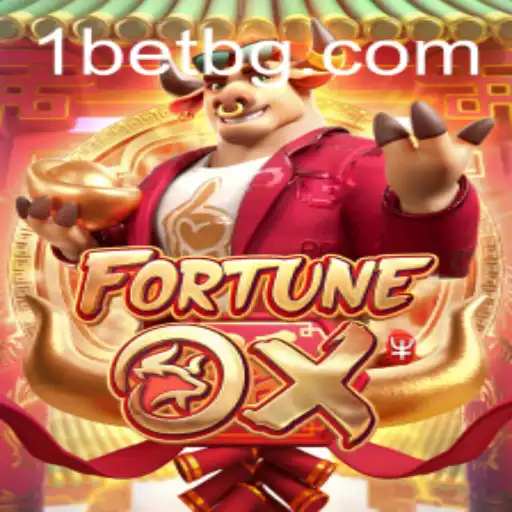 FortuneOx - The Exciting Game by Tribopg: A Comprehensive Guide
