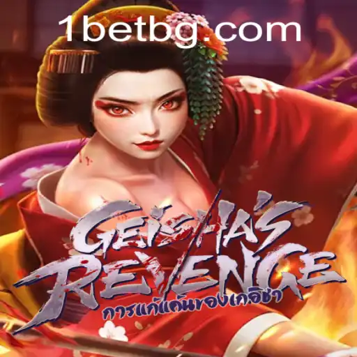 GeishasRevenge: A Captivating Journey into the World of Tribopg