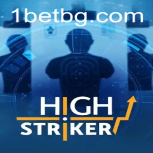HighStriker: An Exciting Dive into Strategic Gameplay