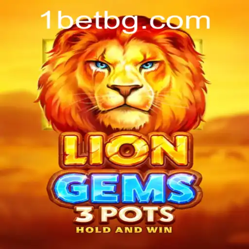The Thrilling World of LionGems3pots: An Unforgettable Gaming Experience